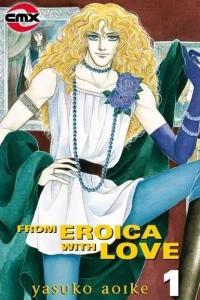 From Eroica with Love