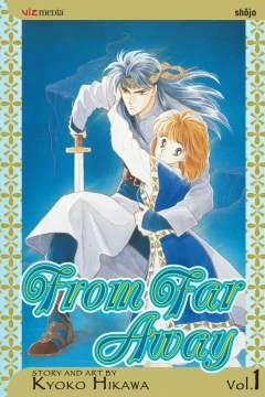 From Far Away