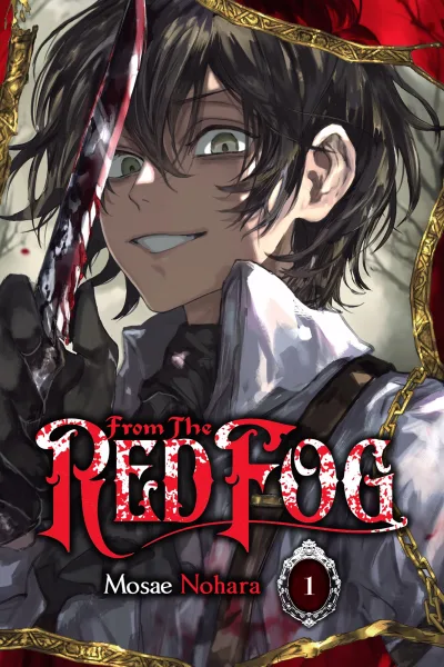 From the Red Fog (2022) - Series 