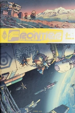 Frontier