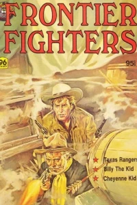 Frontier Fighters