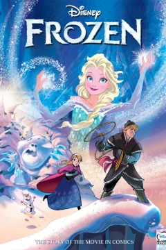 Frozen