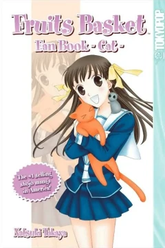 Fruits Basket Fan Book -Cat-