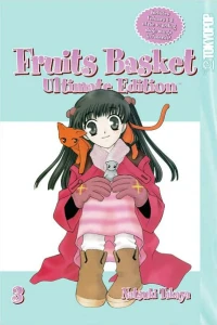 Fruits Basket Ultimate Edition