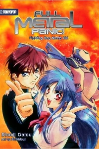 Full Metal Panic!
