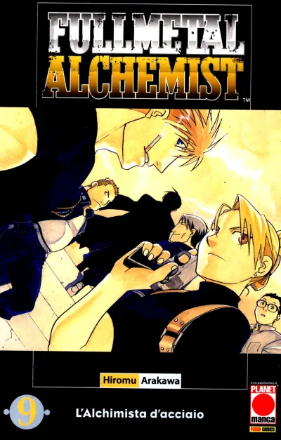 Fullmetal Alchemist (2006) - Series 