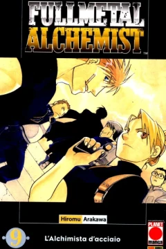 Fullmetal Alchemist