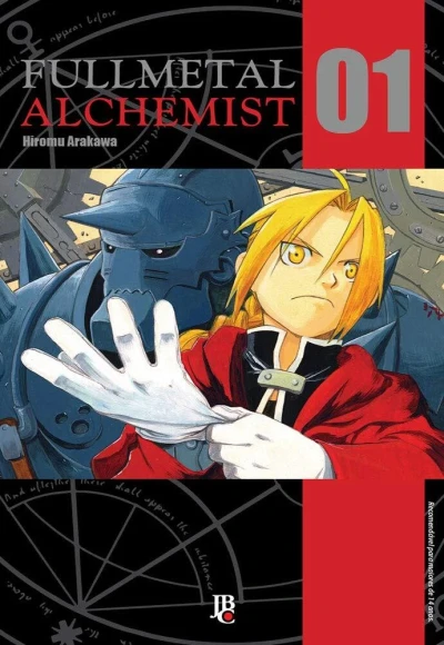 Fullmetal Alchemist (2016) - Series 