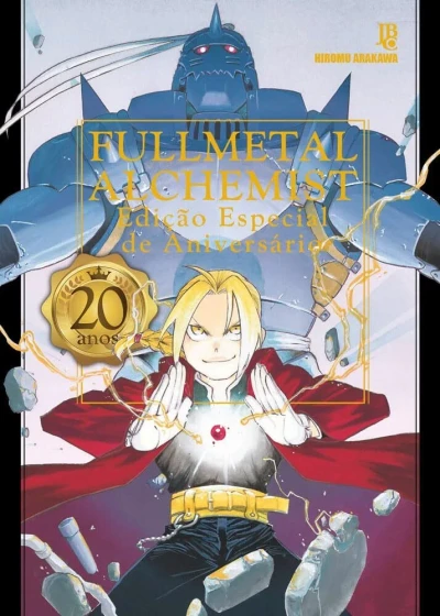 Fullmetal Alchemist - Edição Especial de Aniversário de 20 Anos (2024) - Series 