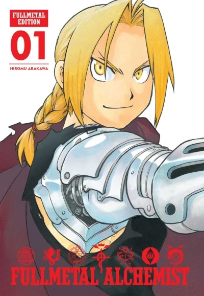 Fullmetal Alchemist: Fullmetal Edition (2018) - Series 