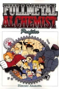 Fullmetal Alchemist Profiles