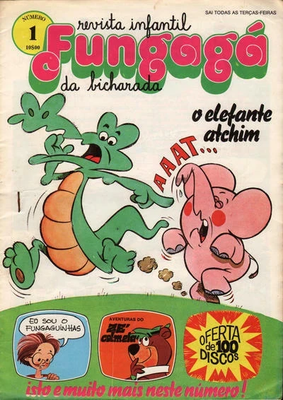 Ramo