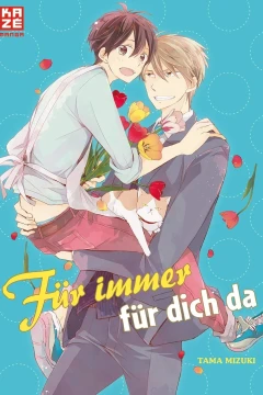 Für Immer für Dich Da