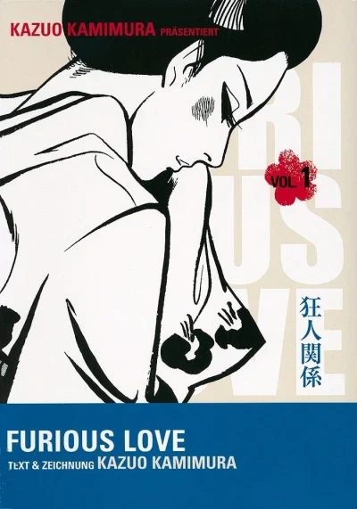 Furious Love (2009) - Series 