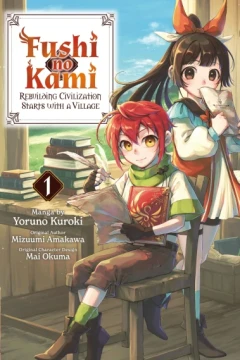 Fushi no Kami: Rebuilding Civilization Starts With a Village