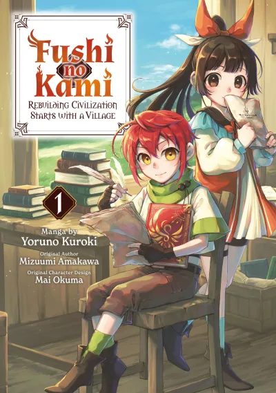 Fushi no Kami: Rebuilding Civilization Starts With a Village (2022) - Series 