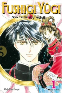 Fushigi Yûgi