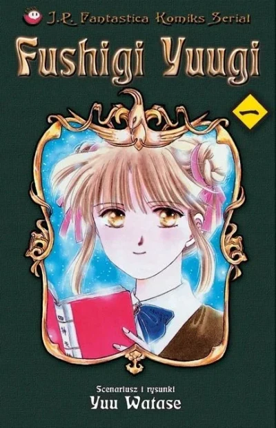 Fushigi Yuugi (2000) - Series 