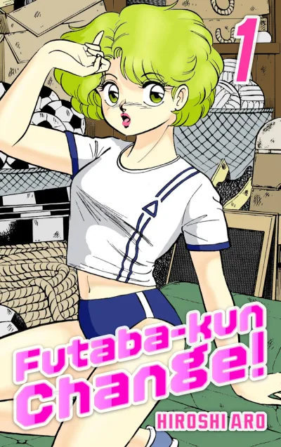 Futaba-kun Change! (2015) - Series 