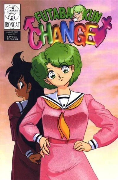 Futaba-kun Change Vol. 7 (2001) - Series 