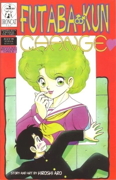 Futaba-kun Change Vol. I (1998) - Series 
