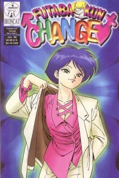 Futaba-kun Change Vol. II