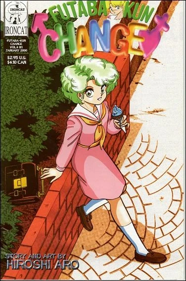 Futaba-kun Change Vol. IV (2000) - Series 