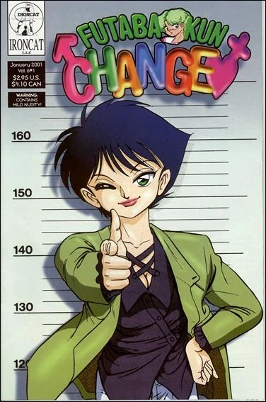 Futaba-kun Change Vol. VI (2001) - Series 