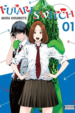 Futari Switch