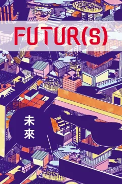 FUTUR(S)