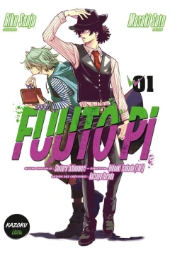 Fuuto Pi
