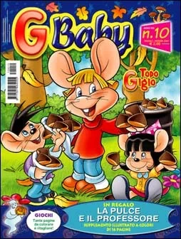 G Baby (2007) - Series 