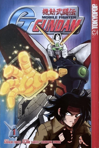 G Gundam (2003) - Series 