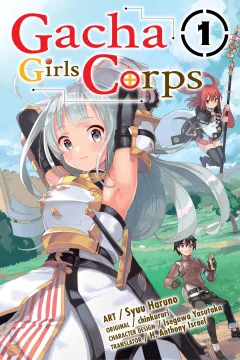 Gacha Girls Corps