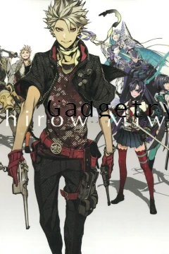 Gadgetry: Shirow Miwa Design Archives