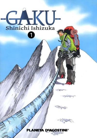 Gaku (2009) - Series 