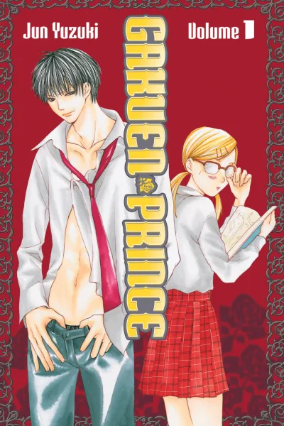Gakuen Prince (2009) - Series 