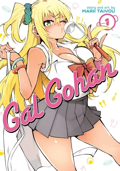 Gal Gohan (2019) - Series 
