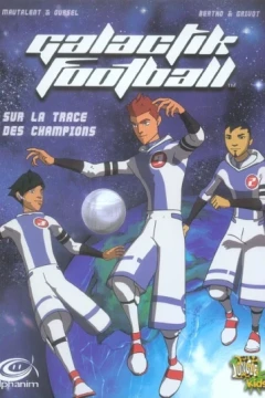 Galactik Football
