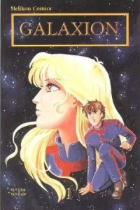 Galaxion