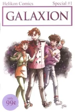 Galaxion Special Edition