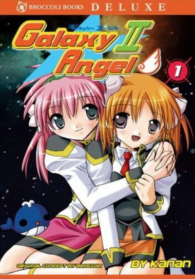 Galaxy Angel II (2007) - Series 