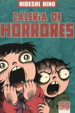 Galería de Horrores