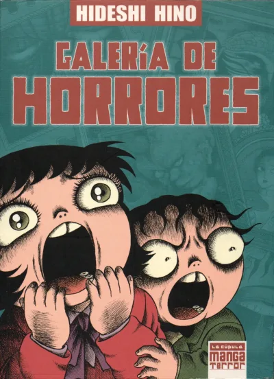 Galería de Horrores (2009) - Series 