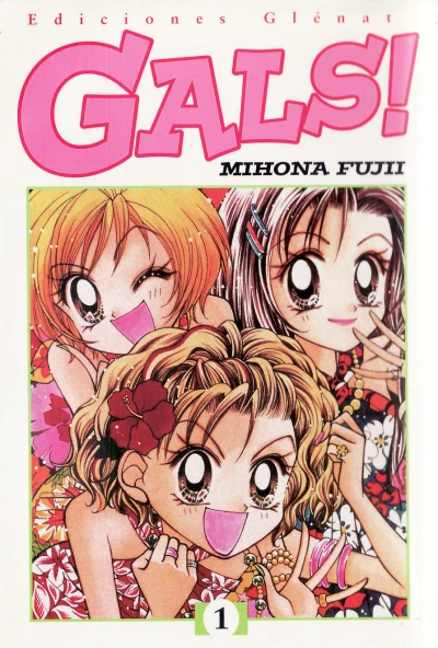 Gals! (2002) - Series 