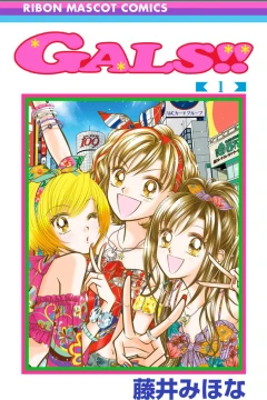 Gals!!