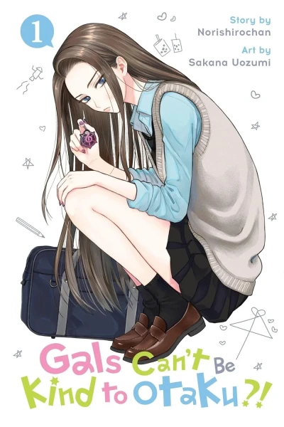 Gals Can’t Be Kind to Otaku?! (2025) - Series 