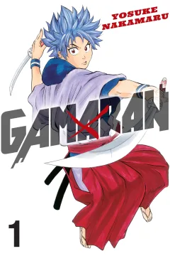 Gamaran