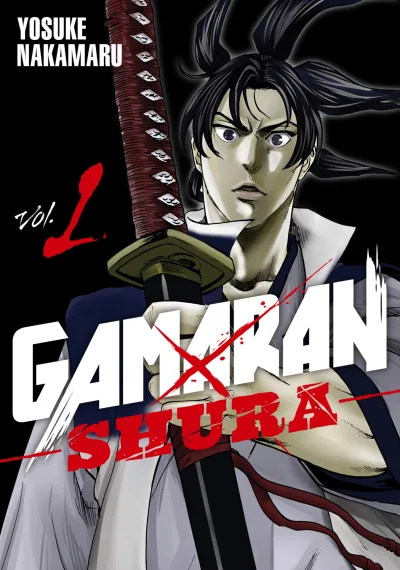 Gamaran: Shura (2022) - Series 