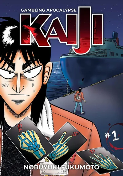 Gambling Apocalypse: Kaiji (2019) - Series 